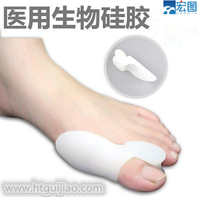 廣東醫用硅膠廠家選擇宏圖硅膠 醫用硅膠