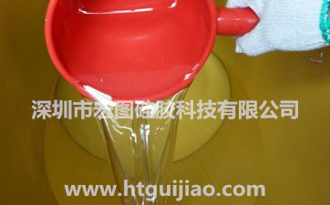 原來(lái)這才是硅膠套的真正用法 深圳市宏圖硅膠科技有限公司