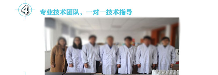 宏圖硅膠優勢-4