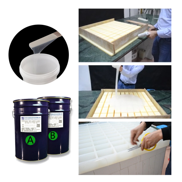 食品級硅膠制作模具