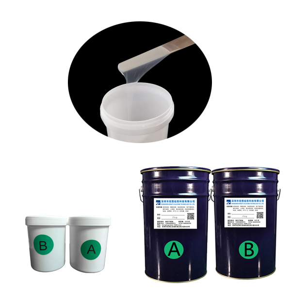 食品級(jí)模具硅膠ab組分