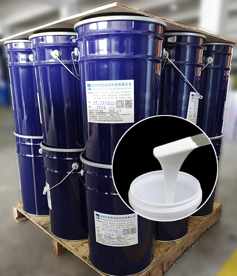 液體硅膠產品