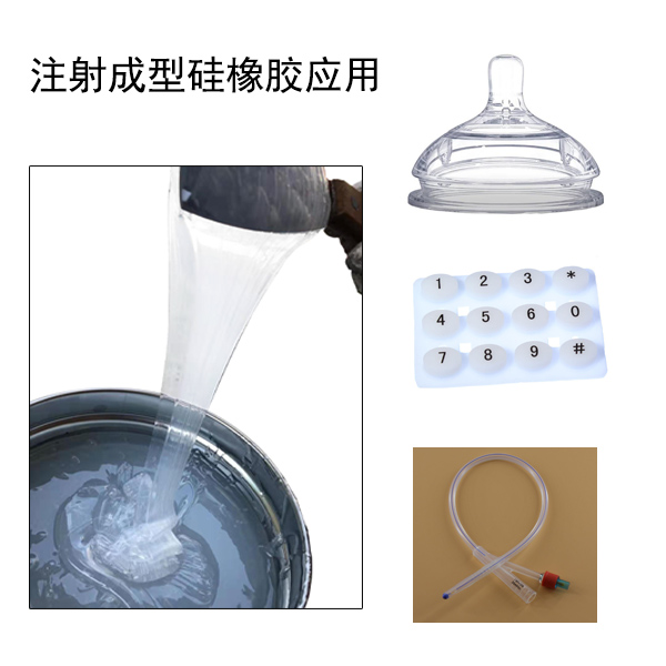 模具硅膠應(yīng)用